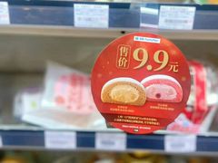 -全家便利店(愚园店)