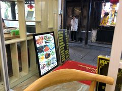 门面-烟雨人家(塔湾街店)