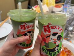 -海底捞火锅(银泰中心店)