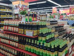 -广百家超市(大东海店)