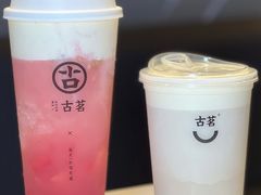 -古茗(泉州中骏世界城店)