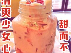 -鲜芋仙(苏州干将店)