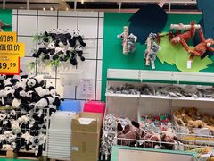 -IKEA宜家家居(南京商场)