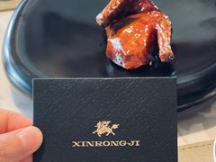 -新荣记(新源南路店)