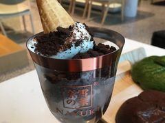 -奈雪的茶(观前街店)