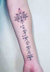 -京都墨客刺青
