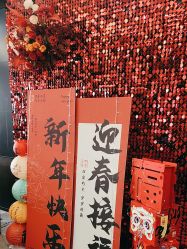-加减美医美连锁品牌