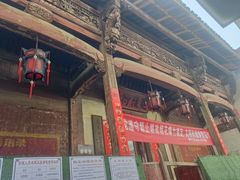 -石潭村