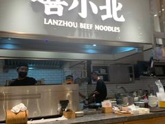 -嘻小北·兰州清汤牛肉面(南翔印象城MEGA店)
