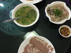 -羊八碗