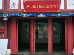 -昆明市金殿名胜区