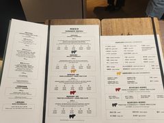 -拉蒂娜·巴西牛排馆 Latina·Brazilian Steakhouse(王府井喜悦店)