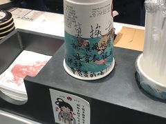 -茶颜悦色(嘉顿一楼吉时赏味游园会店)