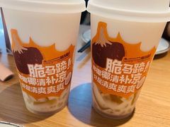 -太二酸菜鱼(武汉光谷保利店)