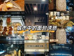 -红跑车(朝晖店)