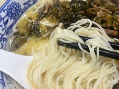 -雪琴面馆富安特色鱼汤面(城中花园店)
