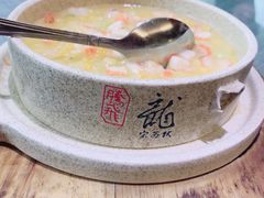 -和平馆·地道港澳茶餐厅(西门口店)