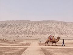 -火焰山景区(火焰山镇)