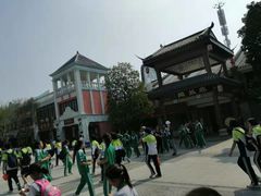 -广州融创文旅城