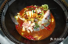 Stewed River Catfish in Earthen Pot