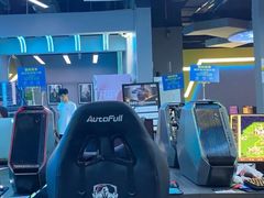 -木木不哭电竞馆(龙湖时代汇店)