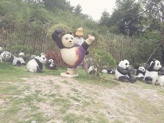 -泉州海丝野生动物世界