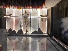 -青水瓦台汤泉(未央店)