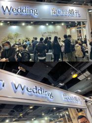 点击看大图 -Sunny喜铺婚礼定制·求婚策划