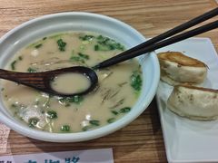 -小杨生煎(香港名都店)