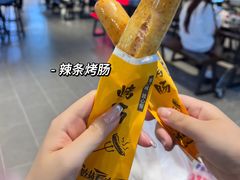 -胖东来生活广场(健康路店)