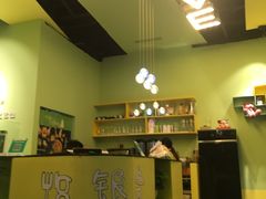 -沫汐披萨(白象街店)