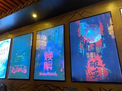 -52HZ主题桌游馆(解放西路店)