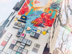 -Luneurs(幸福里店)