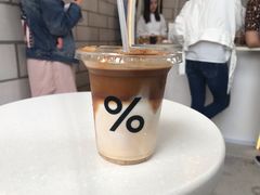 冰拿铁-% Arabica阿拉比卡咖啡(深圳湾万象城店)