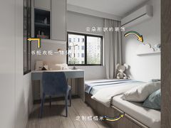 -研筑国际设计事务所(总店)