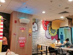 大堂-麦当劳(机场T1航站楼店)