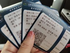 -农垦博纳国际影城(津奥广场IMAX店)