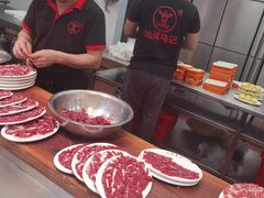 -乌记鲜活牛肉城(金砂东路店)
