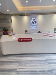 -修身堂美容SPA