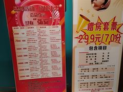 -弘安丽水温泉酒店