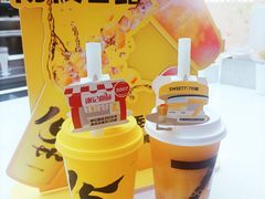 -7分甜(苏州中心店)