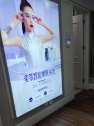 -美莱医疗美容医院