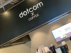 -dotcom coffee古点咖啡(致真大厦店)