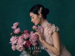 -乐派诗婚纱摄影