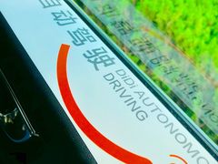-上海汽车会展中心