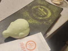 -海底捞火锅(金地广场生日主题店)