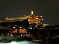 -苏州吴宫泛太平洋酒店