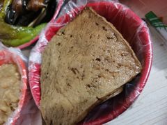 豆排-咱家王新国把子肉(县东巷店)