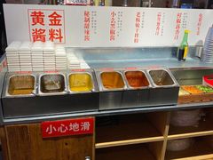 自助调料区-么肆烤肉·中式自助·烤肉大排档(街道口季佳PAI店)