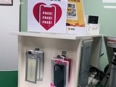 -百邦苹果官方授权维修(好世界商场店)